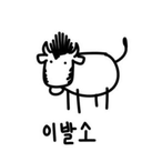 Perfect_Year's Avatar'
