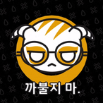 LUAP-62's Avatar'