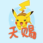 QiYueLiuXin's Avatar'