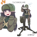 Pandendalf.PTL's Avatar'