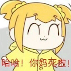 MangoJusu's Avatar'