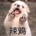 haiyuesama's Avatar'