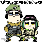 HolyBIB5's Avatar'