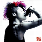 Hitchslaper's Avatar