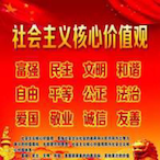 Xilin_drinker2's Avatar'