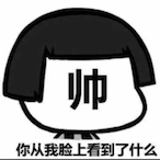bbss012's Avatar'