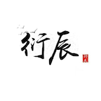 yichen_song's Avatar'