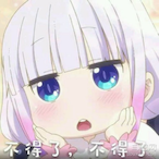 Hi_bana_na's Avatar'