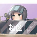 Screaming_Cat's Avatar'