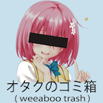 WeeabooTrash002's Avatar'
