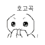 kimenjin's Avatar'