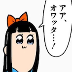 umiychaaan's Avatar'