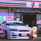 Vrebal's Avatar'