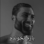 nakhoondam_chad's Avatar'