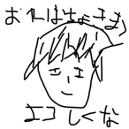 Xsrvqr's Avatar'