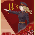 DaddyTec67's Avatar'