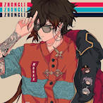 Realiti's Avatar'