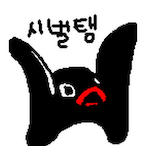 power2536's Avatar'