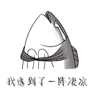 Fish_Yu's Avatar'