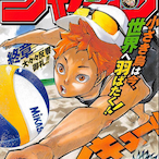 kyuuuSama's Avatar'