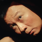 EEEEEEIGHT's Avatar'