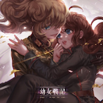 Edgelord_Sniffy's Avatar'