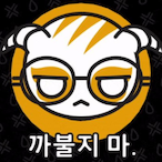 Meowhouse's Avatar'