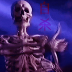 j0z1e.'s Avatar'
