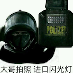 saber.with.shie's Avatar'