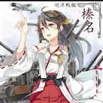 SAWA1632's Avatar'
