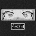 Pexiiik's Avatar'