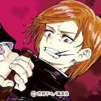 Kxzyr's Avatar'