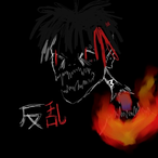 ClemyFYM's Avatar'