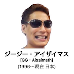 Aufheben15's Avatar'