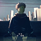 Starcracky's Avatar'