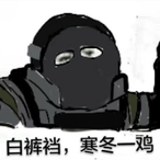 zheisengs's Avatar'