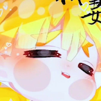 Tama.tthi's Avatar'
