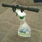 spoon.____.'s Avatar'