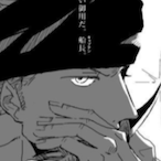 ShavOnyx's Avatar'