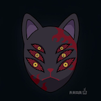 uShinigami's Avatar'