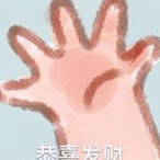 woshidayingxion's Avatar'