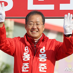 Hong-jun-pyo's Avatar'