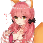 Metal_Rax's Avatar'