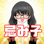 Nurusu's Avatar'