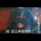 Satomi_Satoshi's Avatar'