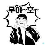 dpxkals's Avatar'