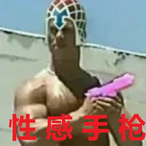 MrGardenn's Avatar'