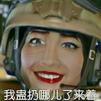 V.Paradox's Avatar'