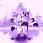 sloomxii's Avatar'