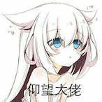 Han-Messy's Avatar'